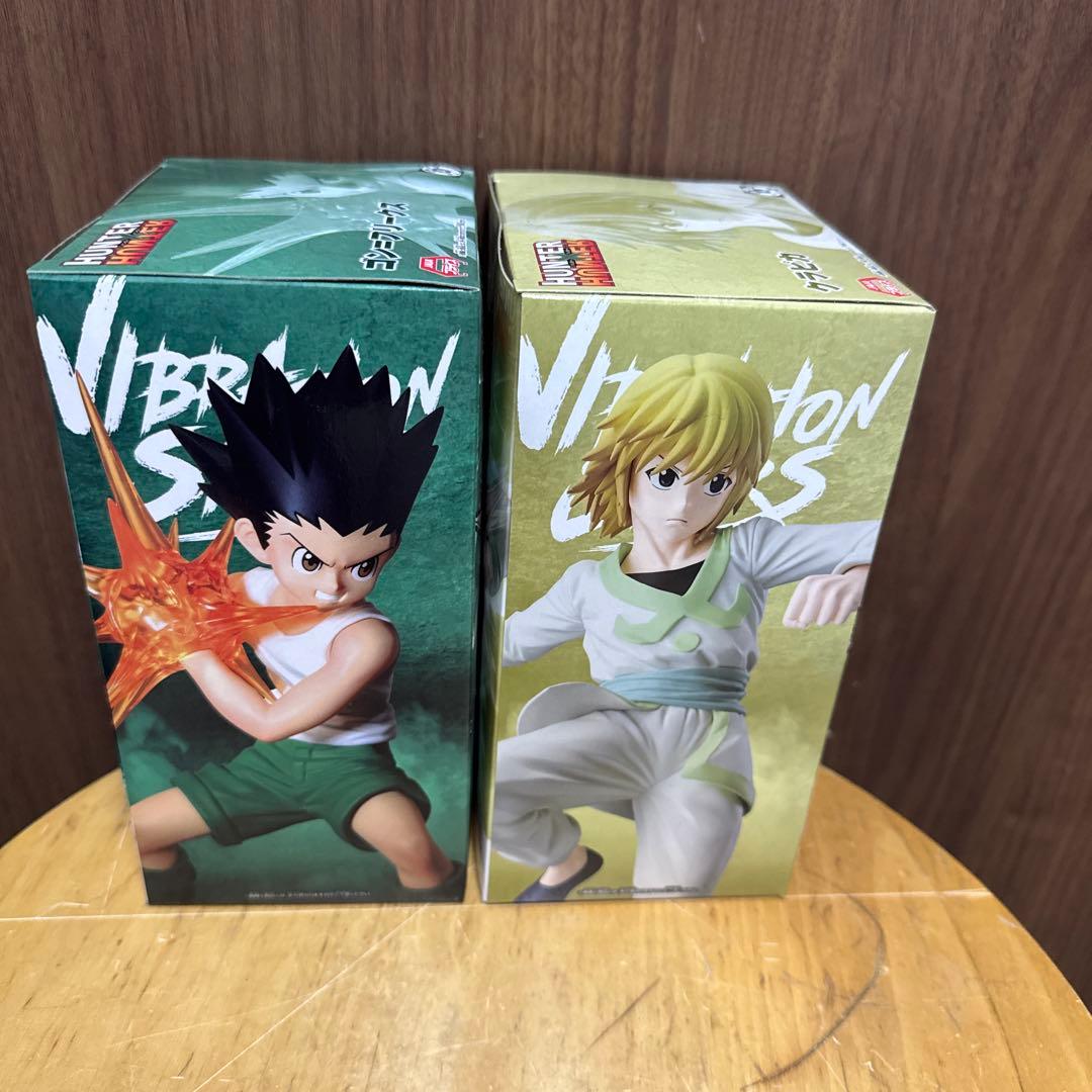 Banpresto Others Vibration Stars