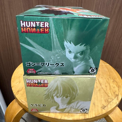 Banpresto Others Vibration Stars