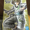 Banpresto Others Vibration Stars