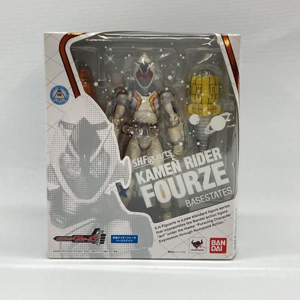 Bandai Kamen Rider S.H.Figuarts [97]