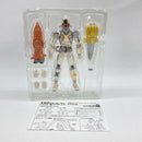 Bandai Kamen Rider S.H.Figuarts [97]