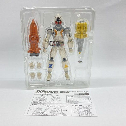 Bandai Kamen Rider S.H.Figuarts [97]