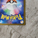 Pok Mon Trading Card Game Sr