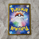 Pok Mon Trading Card Game Sr