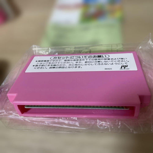 Soft Usa Zs341