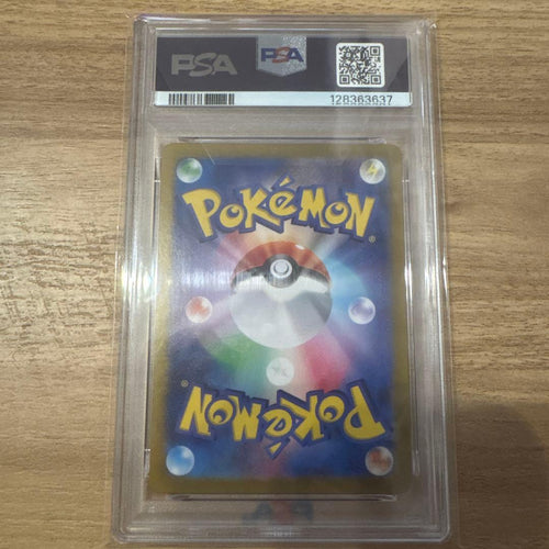 Pokemon Card Game P [Sv-P 218] Psa10
