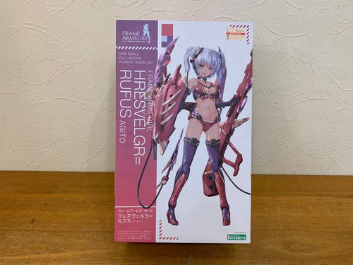 Kotobukiya Other G0615-53