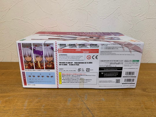 Kotobukiya Other G0615-53