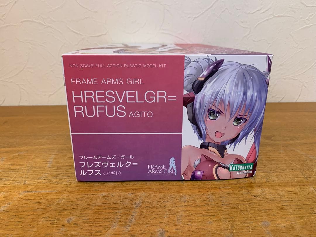 Kotobukiya Other G0615-53