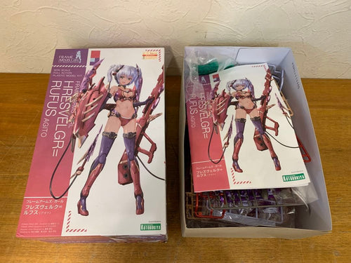Kotobukiya Other G0615-53