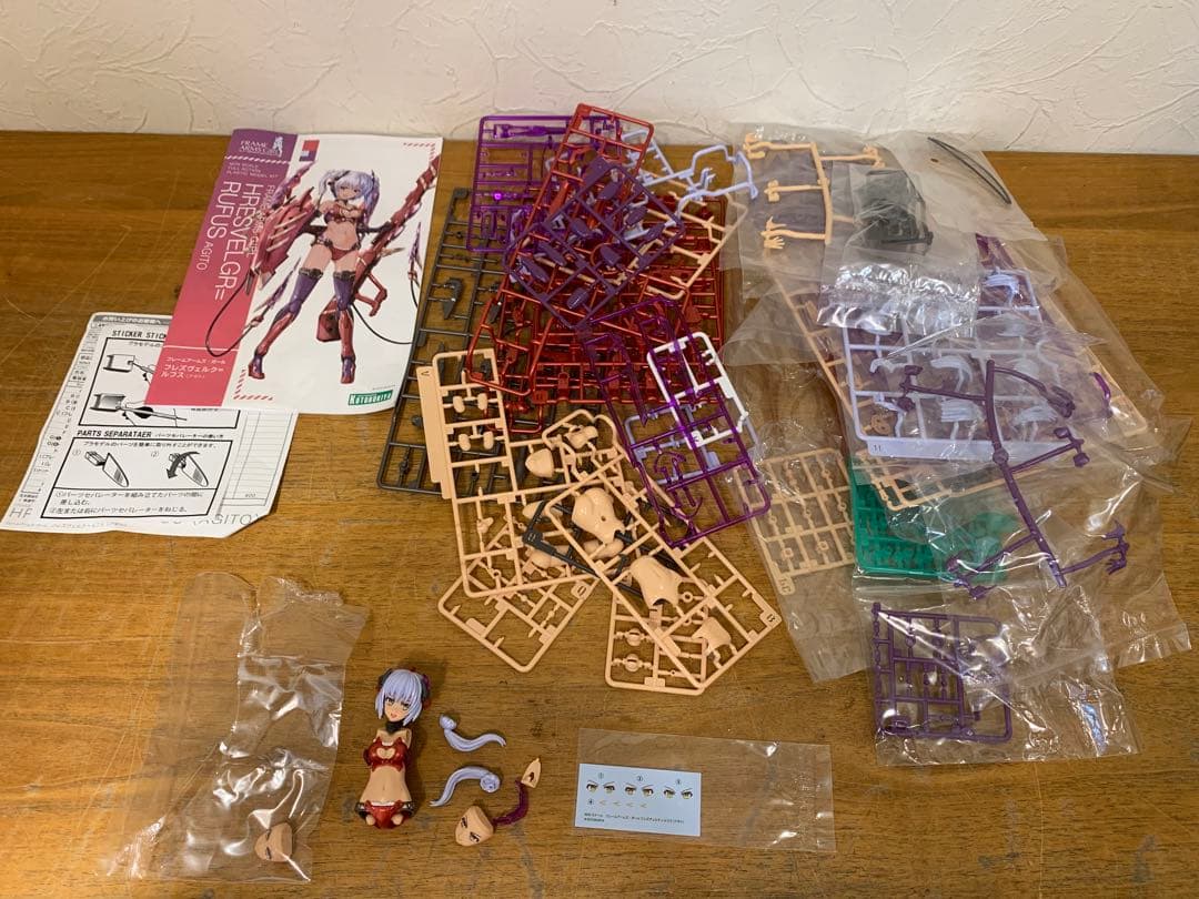 Kotobukiya Other G0615-53