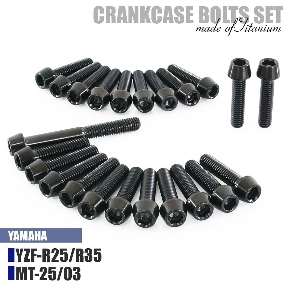 Engine Cooling Device Yzf-R25 Yzf-R3 Mt-25 Mt-03 23