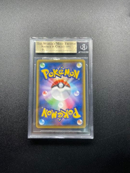 Pok Mon Trading Card Game Sr Bgs9.5