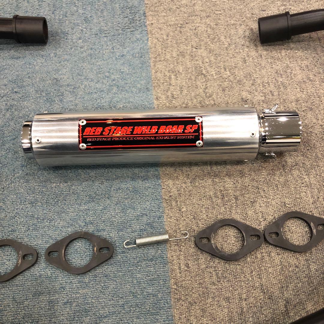 Mufflers Z400Gp R 001