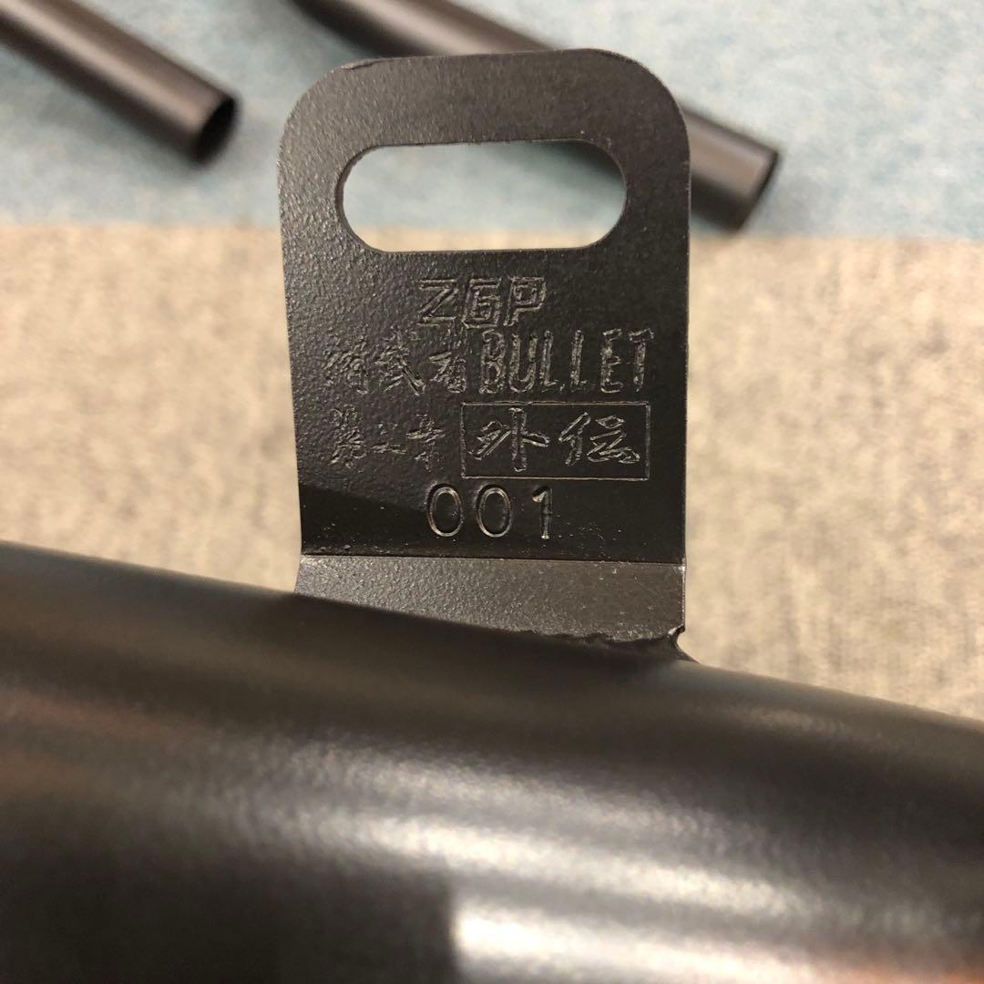 Mufflers Z400Gp R 001