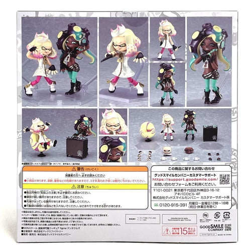 Others S )Figma [79]