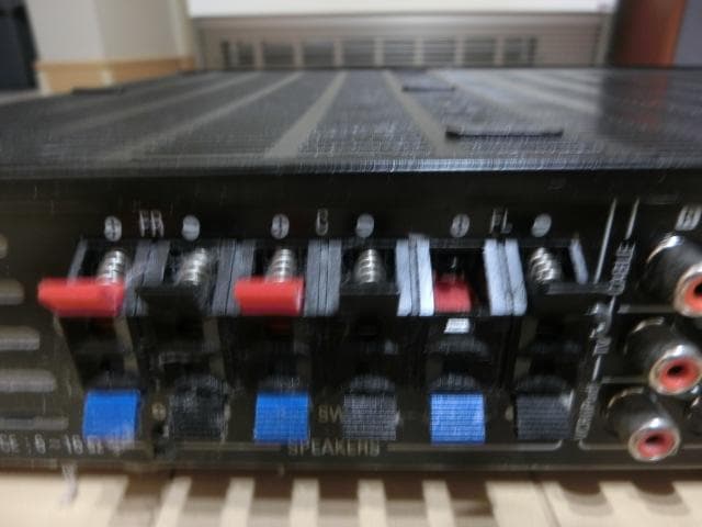 Denon Av Amplifier Avc-S511Hd 5.1Ch