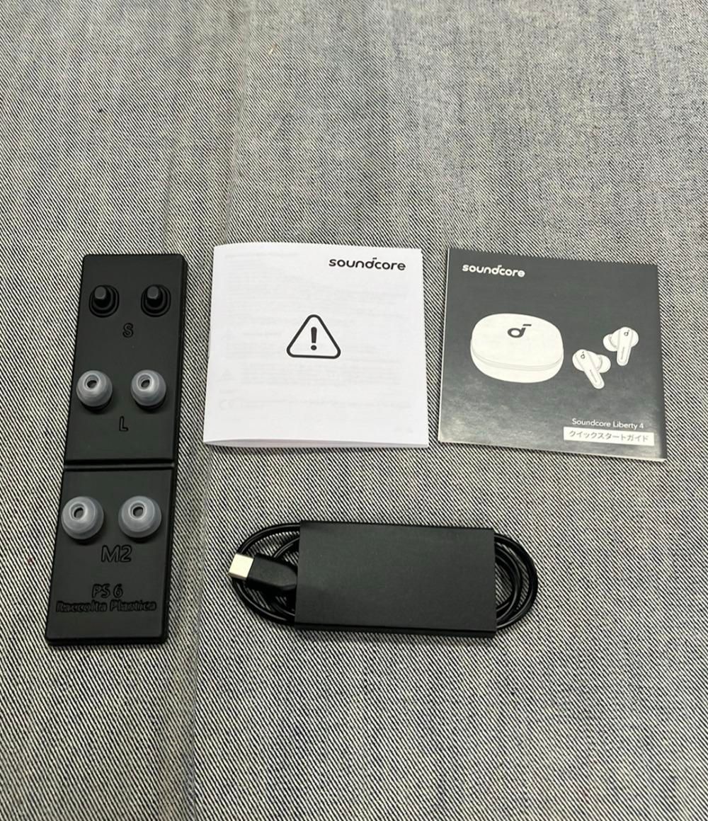 Others Soundcore Liberty 4 A3953N11 Anker
