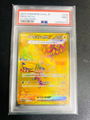 Pokemon Card Game 2024 Ex Psa9
