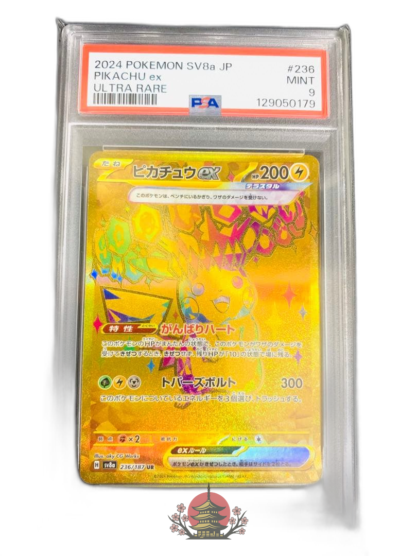 Pokemon Card Game 2024 Ex Psa9