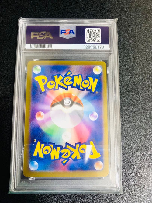 Pokemon Card Game 2024 Ex Psa9