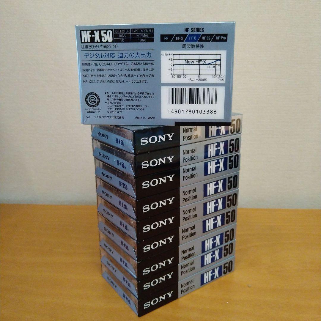 Cassette Tapes Sony/ Hf-X50