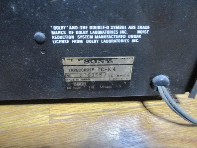 Sony Cd, Md Cassette Decks Tc-K4