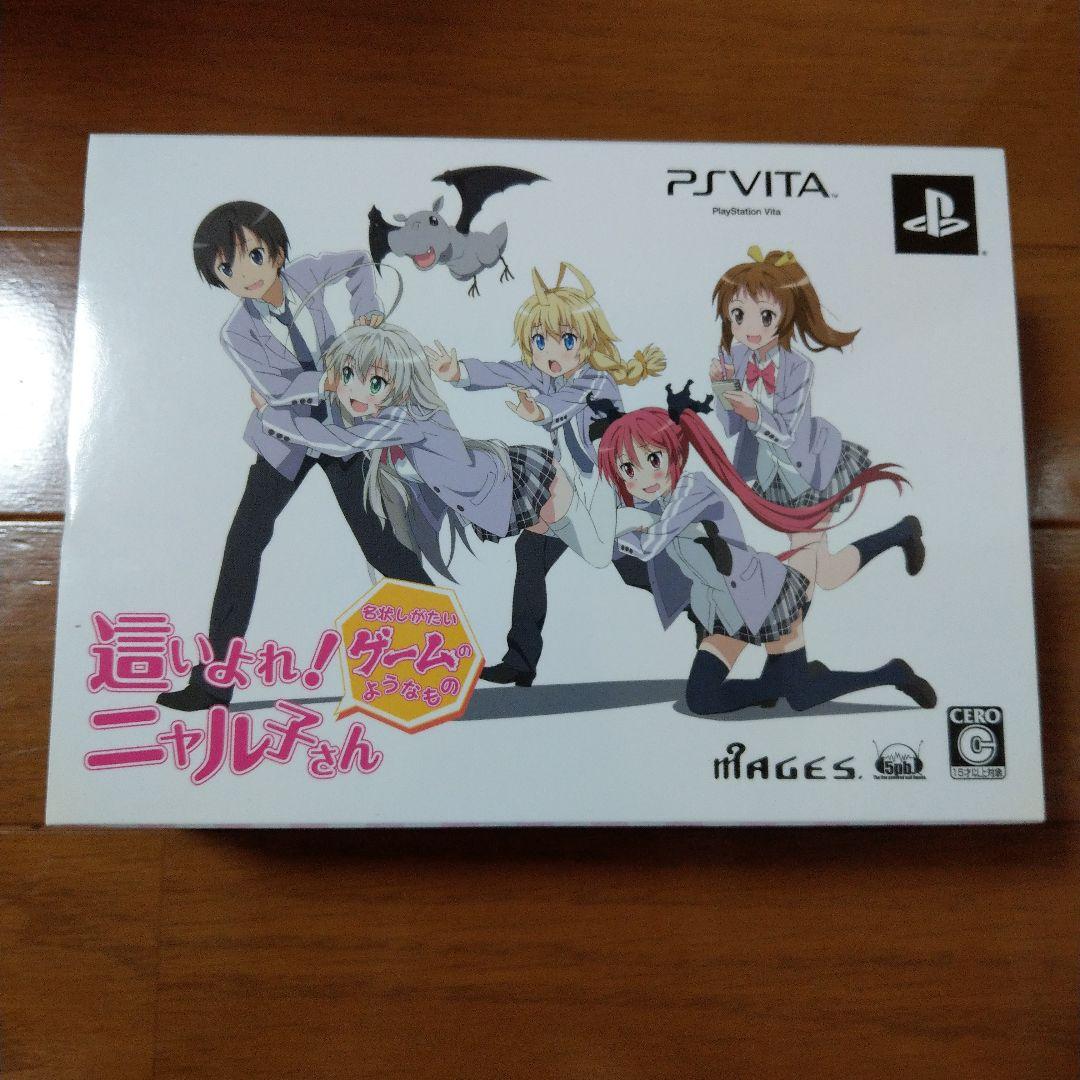 Playstation Vita Games (Physical) B