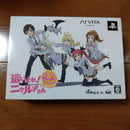 Playstation Vita Games (Physical) B