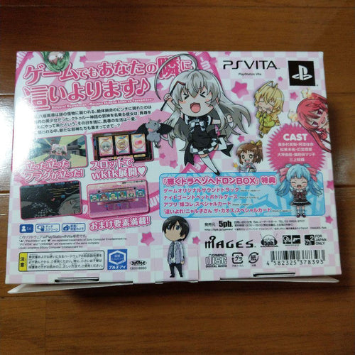Playstation Vita Games (Physical) B