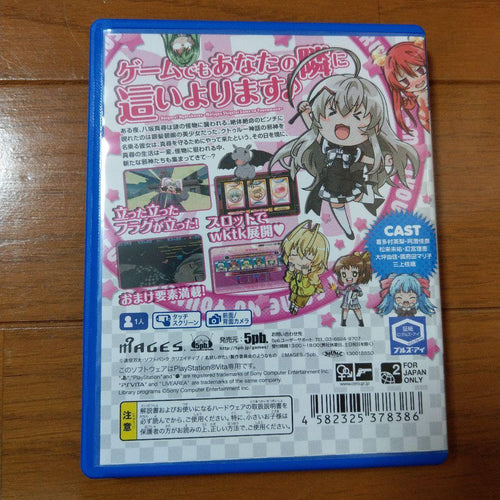 Playstation Vita Games (Physical) B