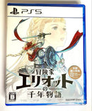 Playstation5 Games (Physical) Ps5