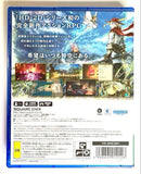 Playstation5 Games (Physical) Ps5