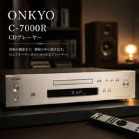Onkyo Cd Sacd Players C-7000R