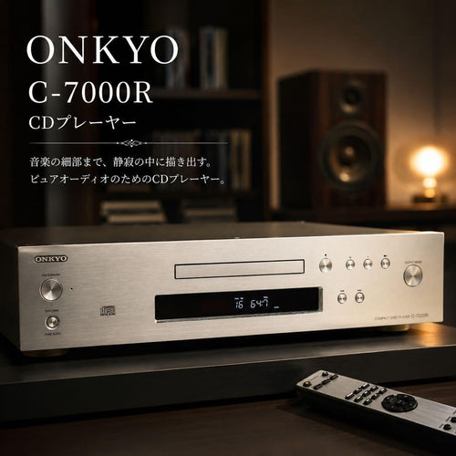Onkyo Cd Sacd Players C-7000R