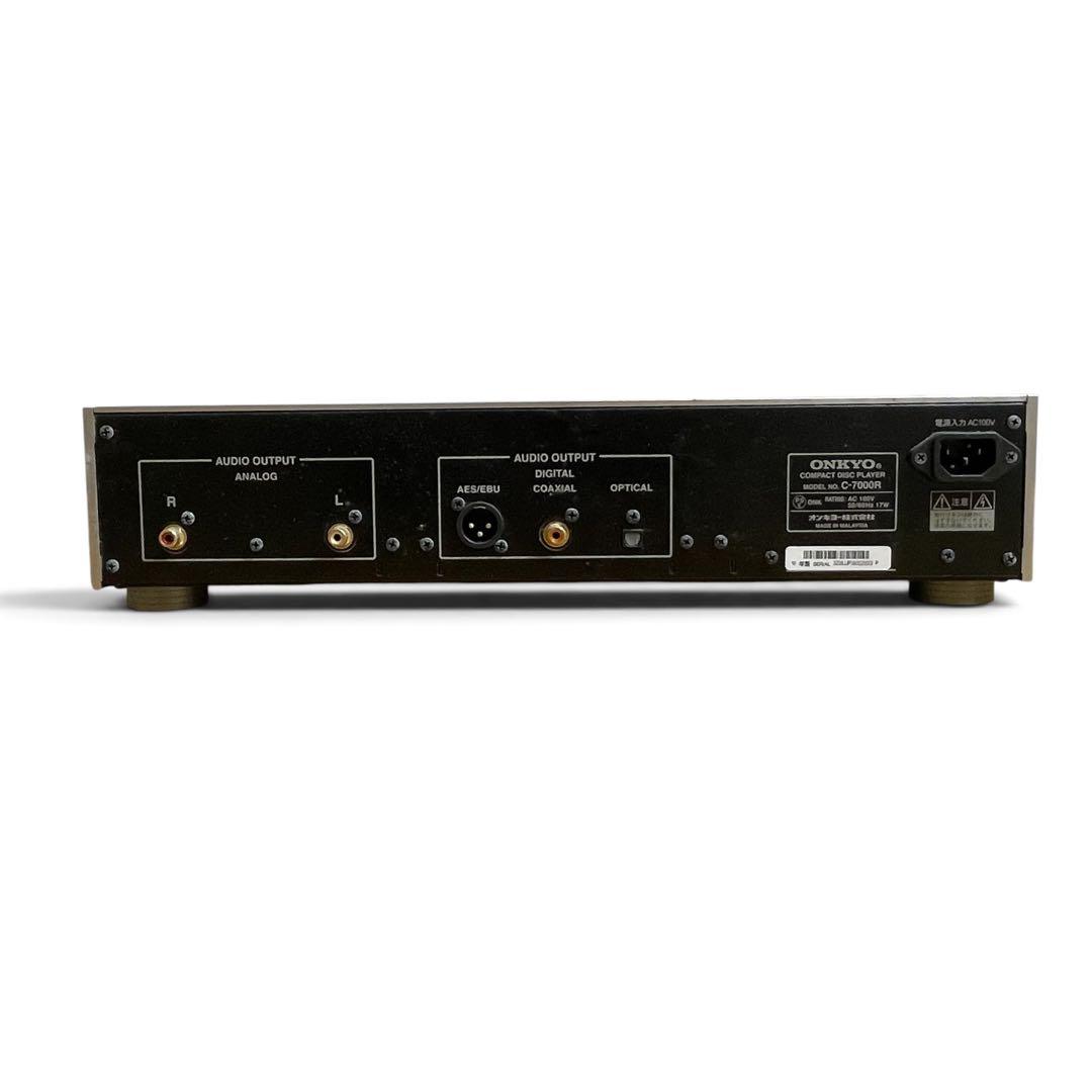 Onkyo Cd Sacd Players C-7000R