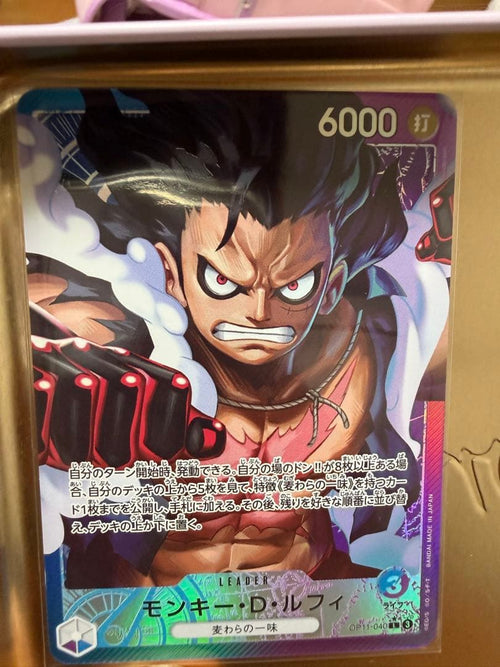 One Piece Card Game