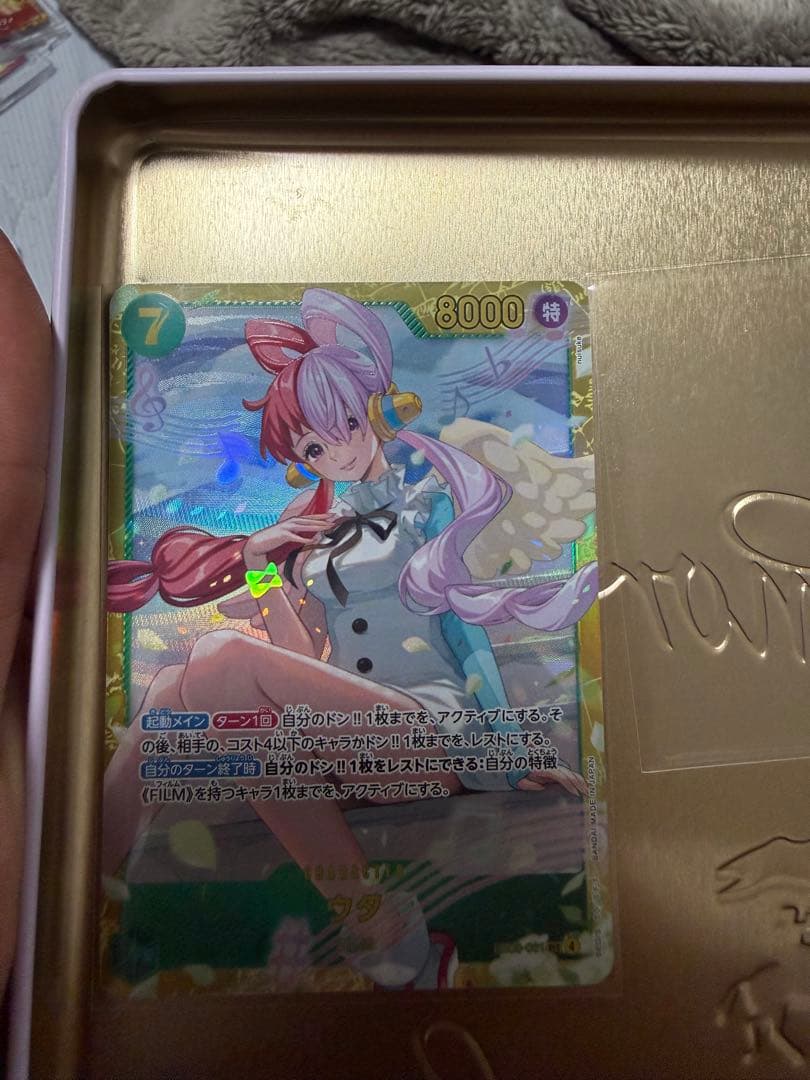 One Piece Card Game