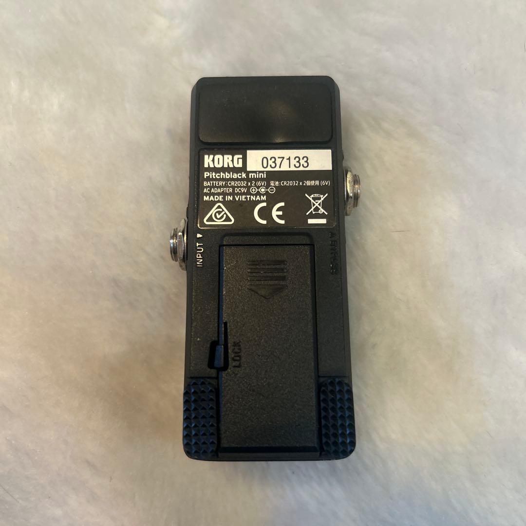 Korg Tuner