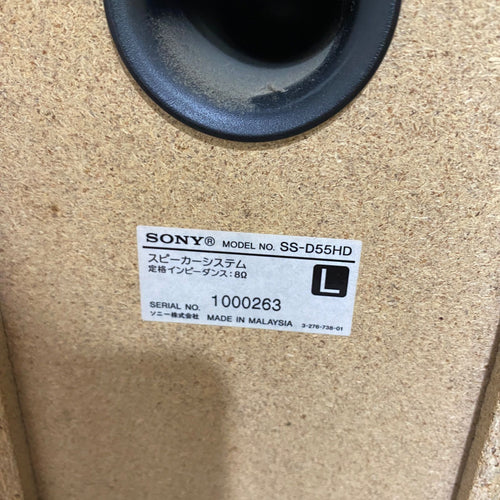 Sony Others Nas-D55Hd