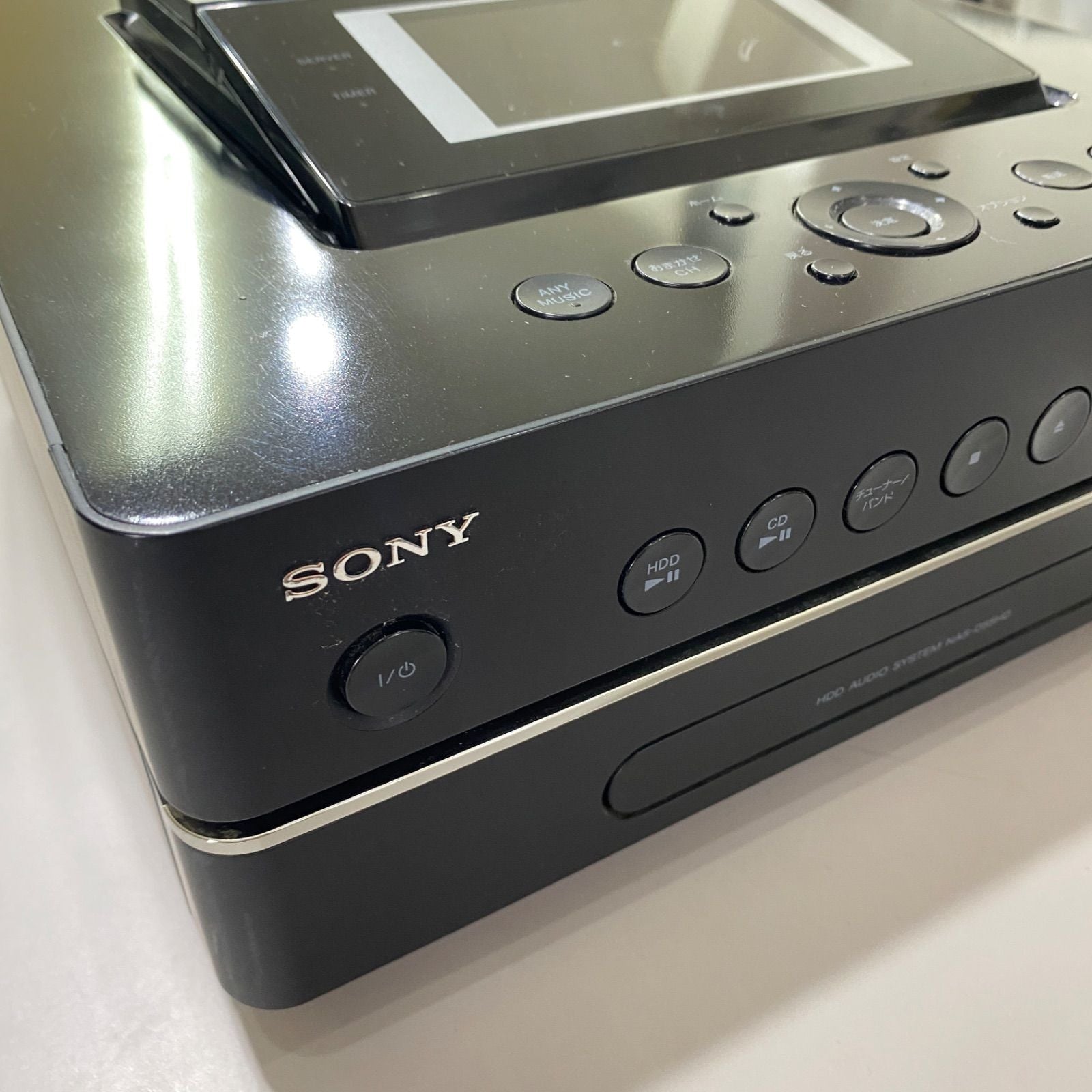 Sony Others Nas-D55Hd