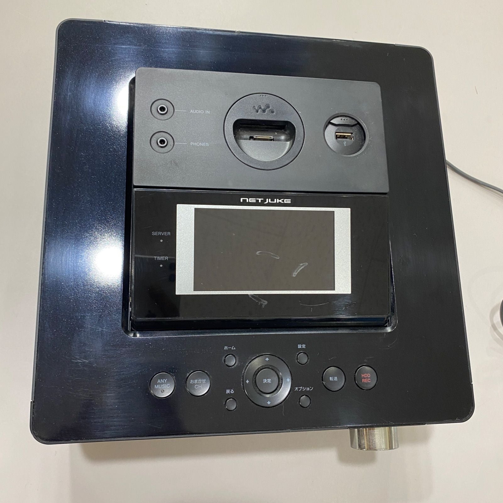 Sony Others Nas-D55Hd