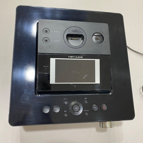 Sony Others Nas-D55Hd