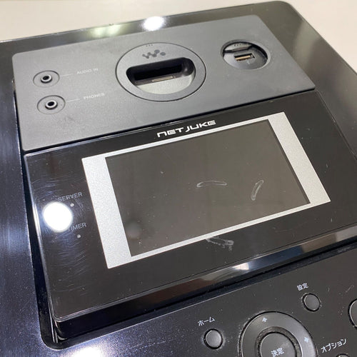 Sony Others Nas-D55Hd