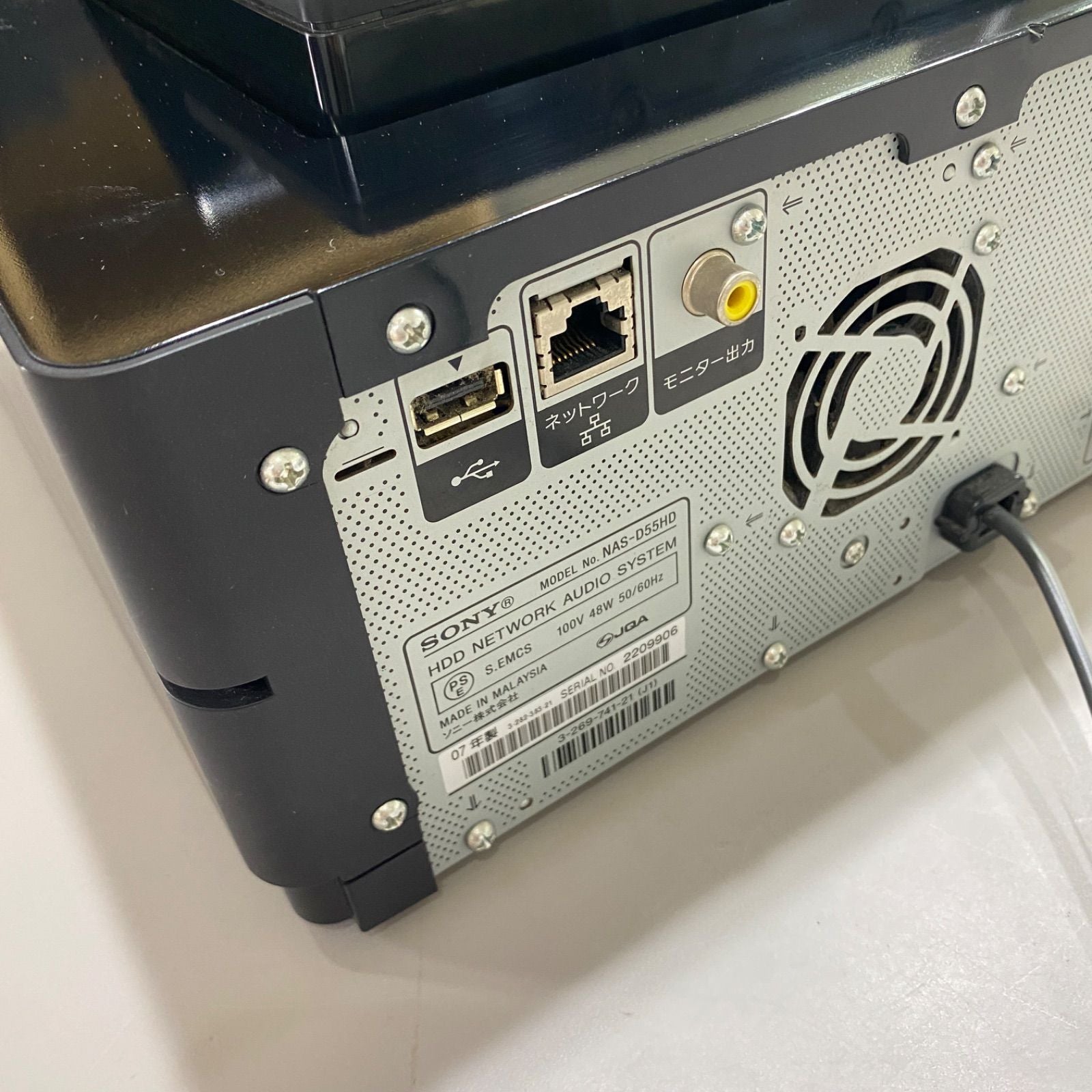 Sony Others Nas-D55Hd