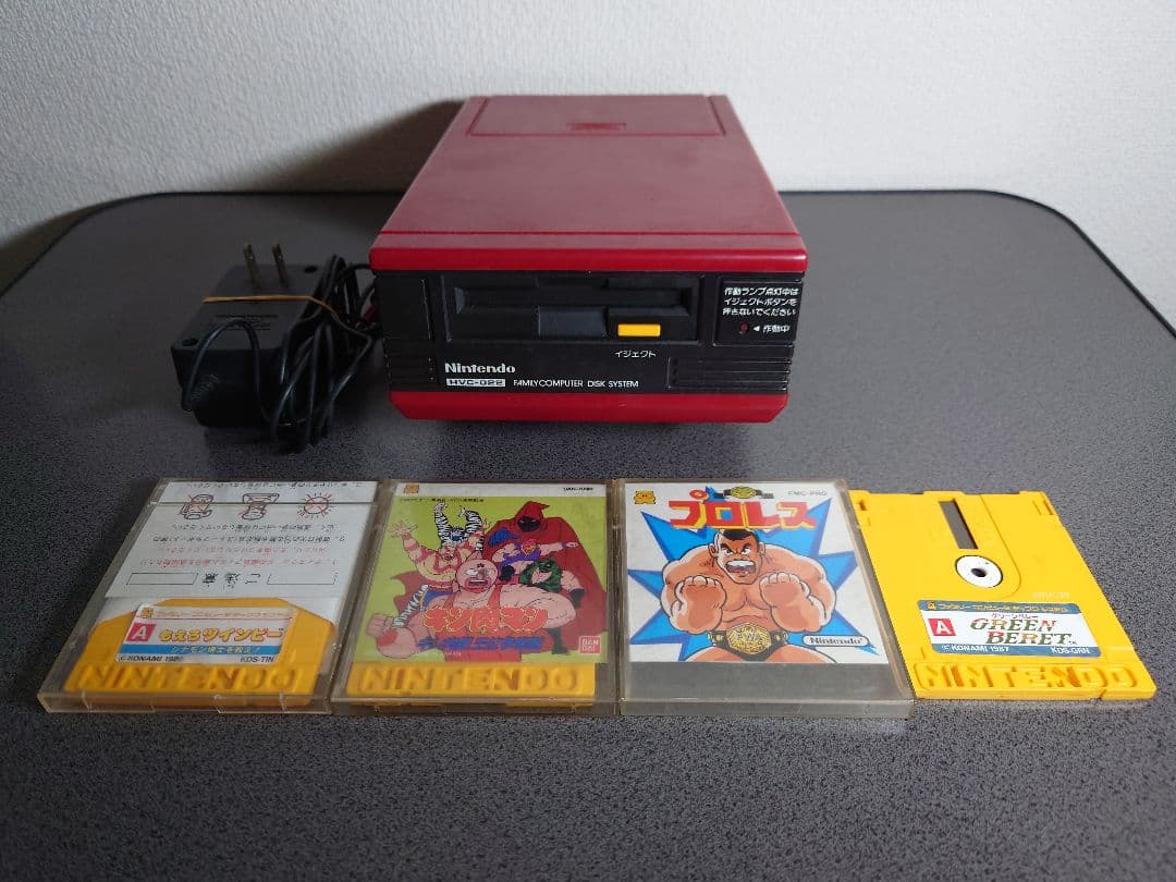 Famicom Body (Nintendo Switch)