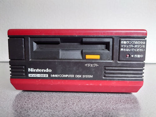 Famicom Body (Nintendo Switch)