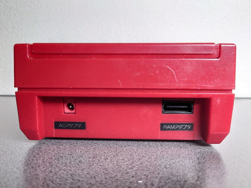 Famicom Body (Nintendo Switch)