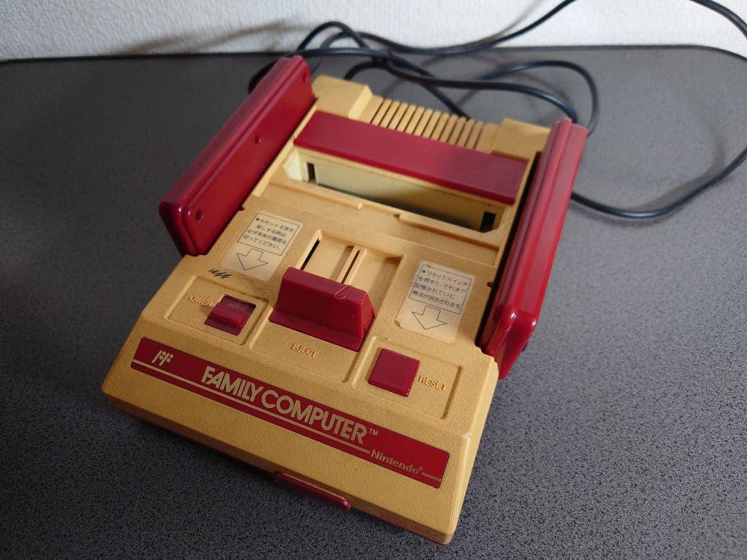 Famicom Body (Nintendo Switch)