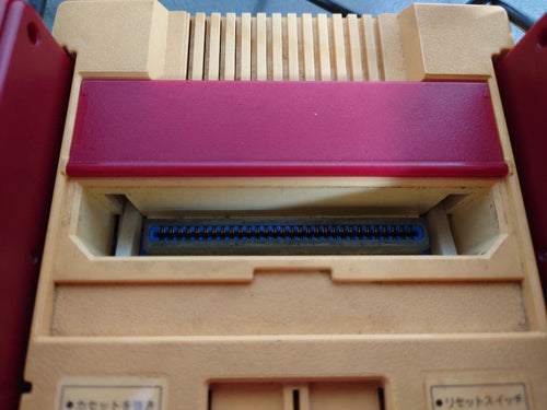 Famicom Body (Nintendo Switch)